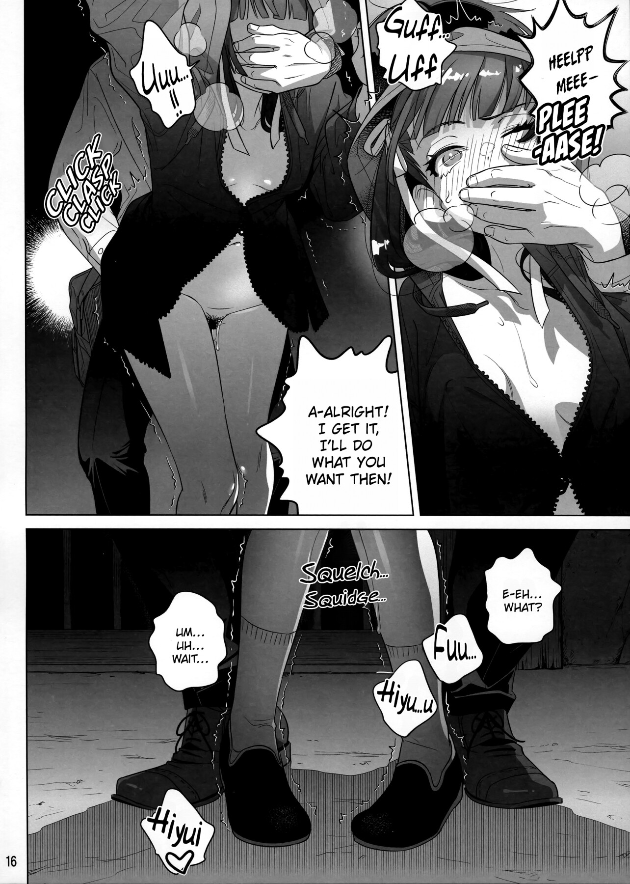 Hentai Manga Comic-Marika Swing Me Around 1-Read-15